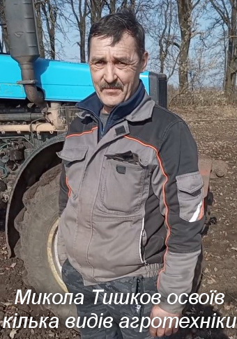  2624641192302958316 1