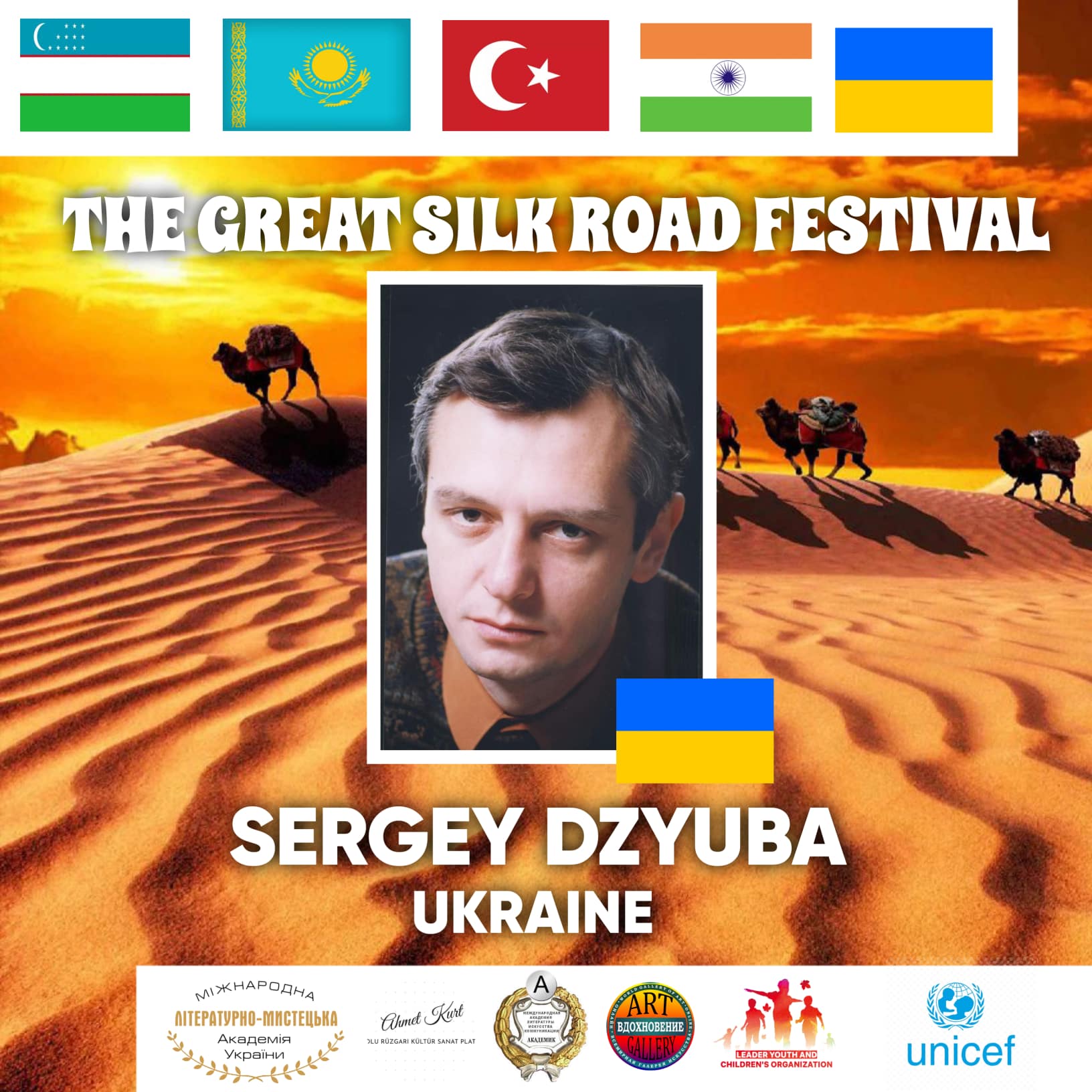 The Great Silk Road Festival