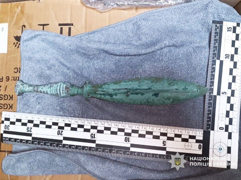 1a5ac70eeafb0ee7e779