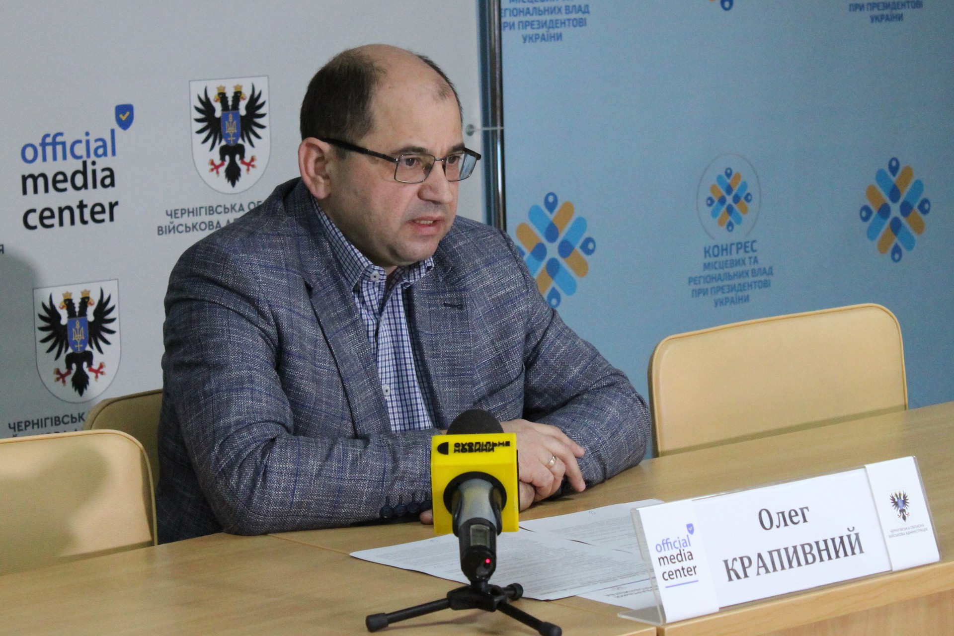 2024 03 15 bryfing 25