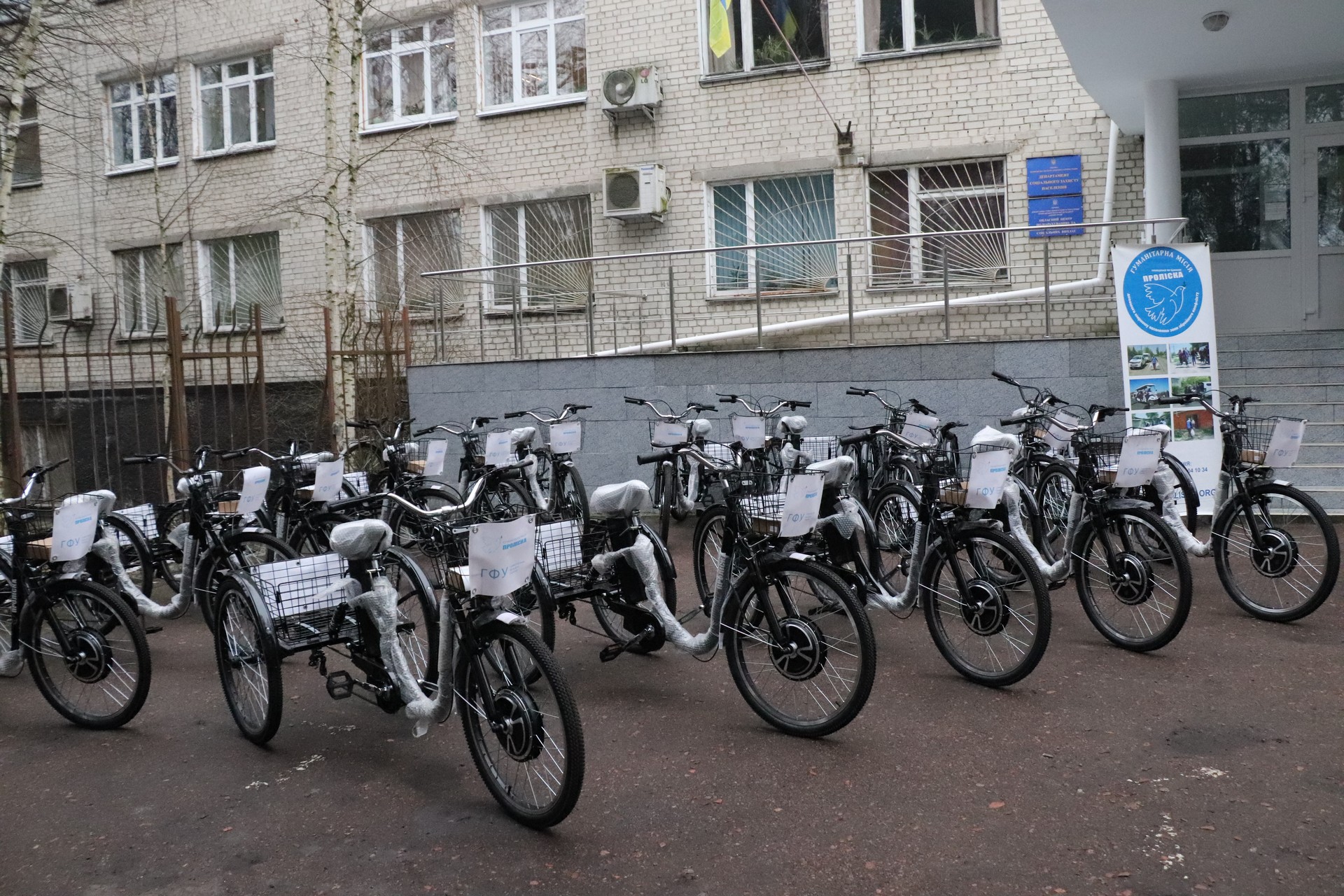 2025 01 16 velosypedy 1