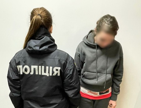 22476 800 600 0 0 auto