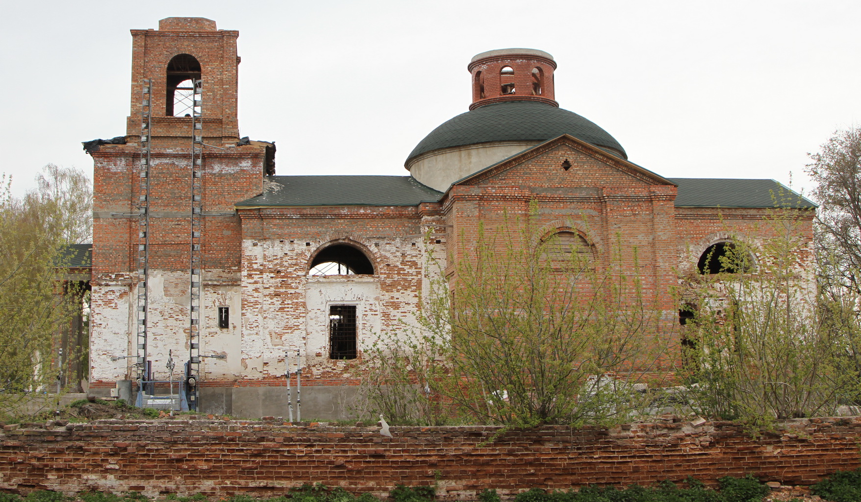 234532534564563334535