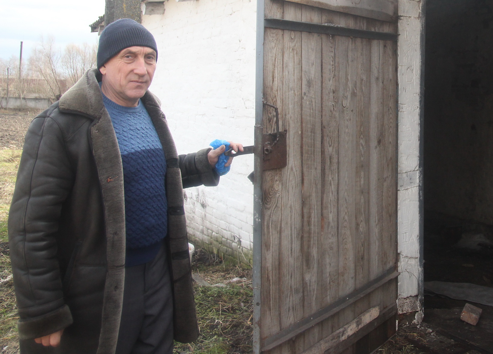 23453453464565467453