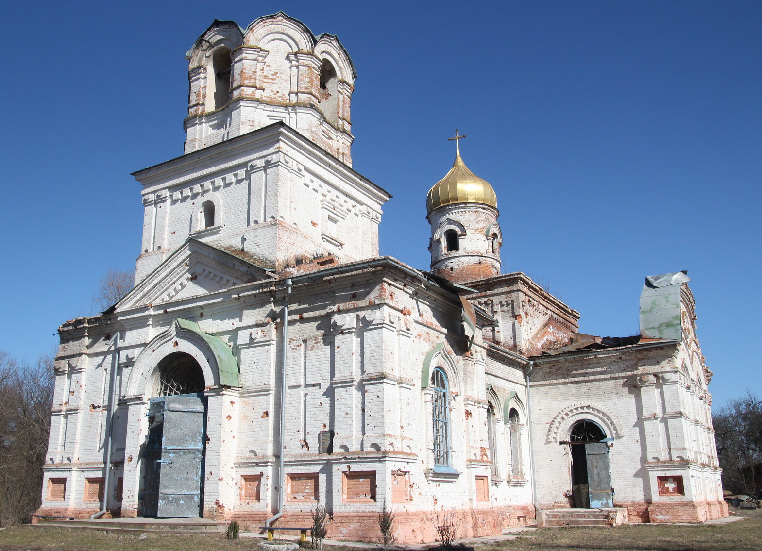 235434645647547356474544