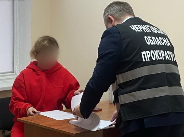 292301081642663775 n