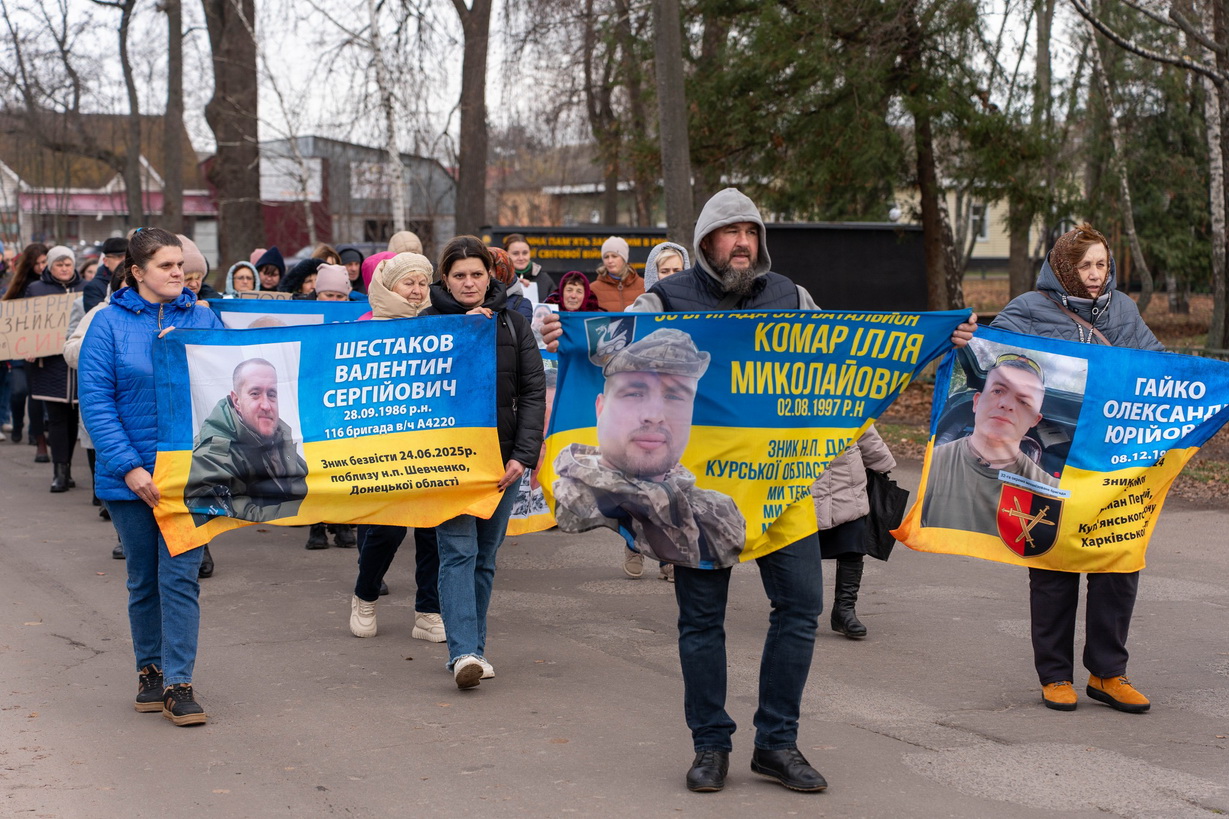 312479647366505825 n