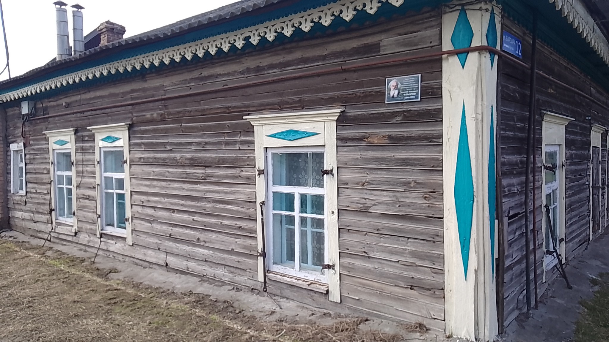 339887534589820820 n