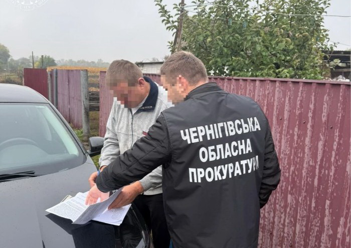 3447114790467051540 n