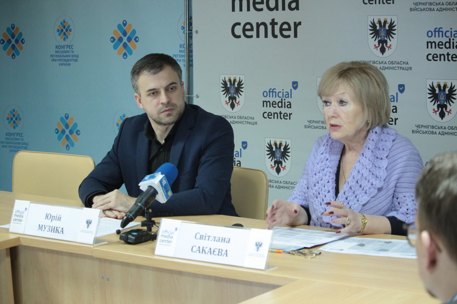 345234534564564534645