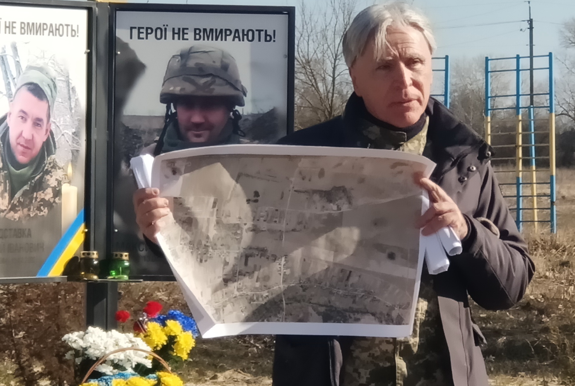 3453456455467745756754