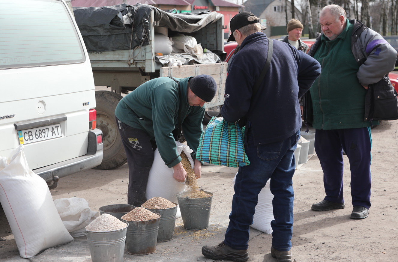 34536457686678679780989