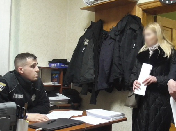 3545 800 600 0 0 auto