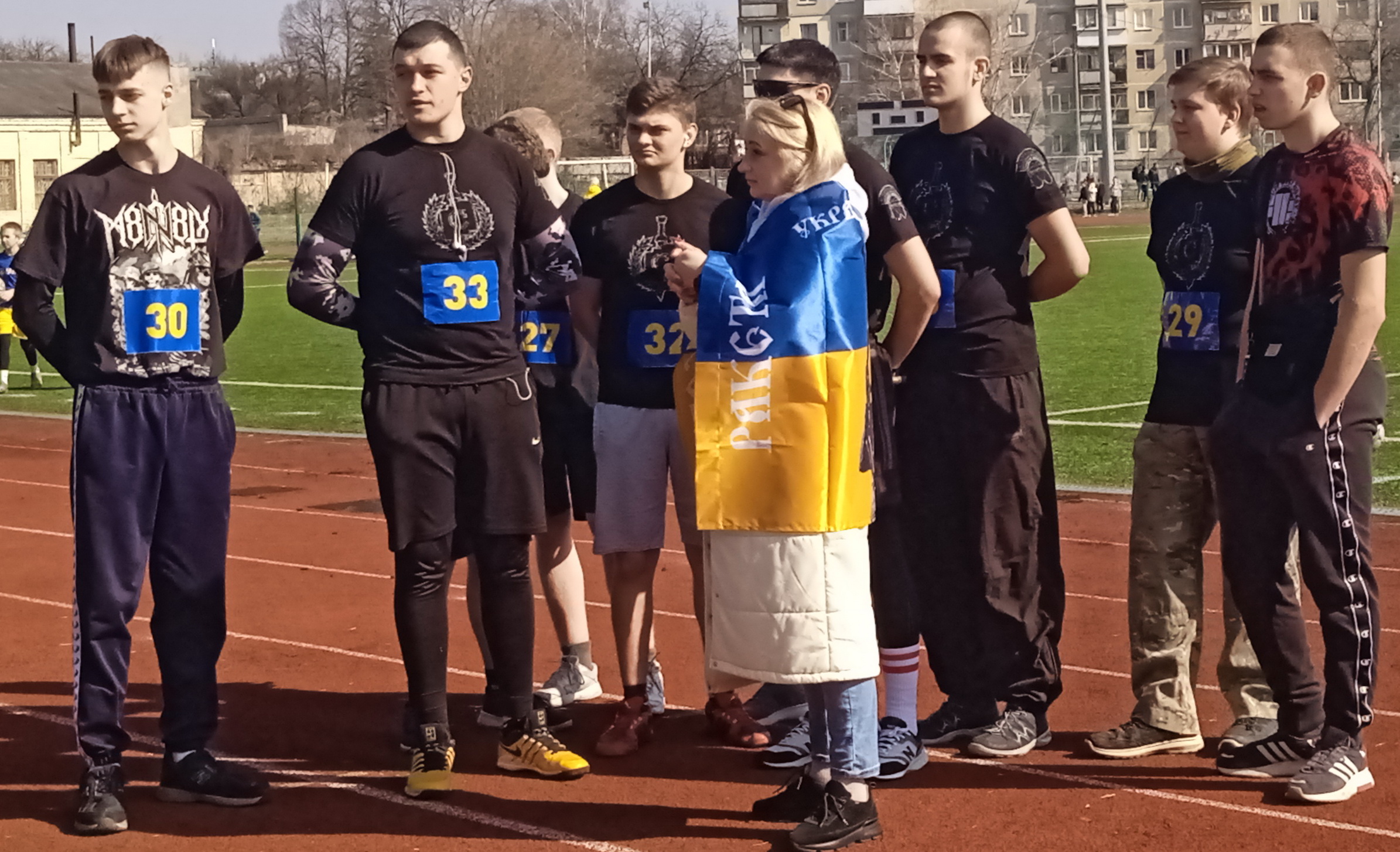 5334554564563453533524345