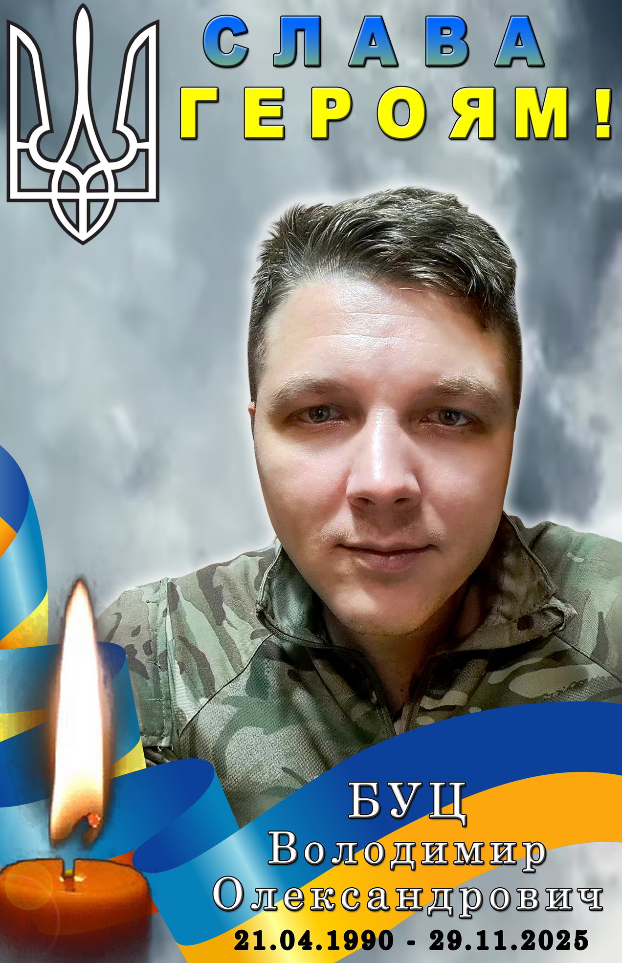 593543568 1511184370809049 2034366417769172633 n