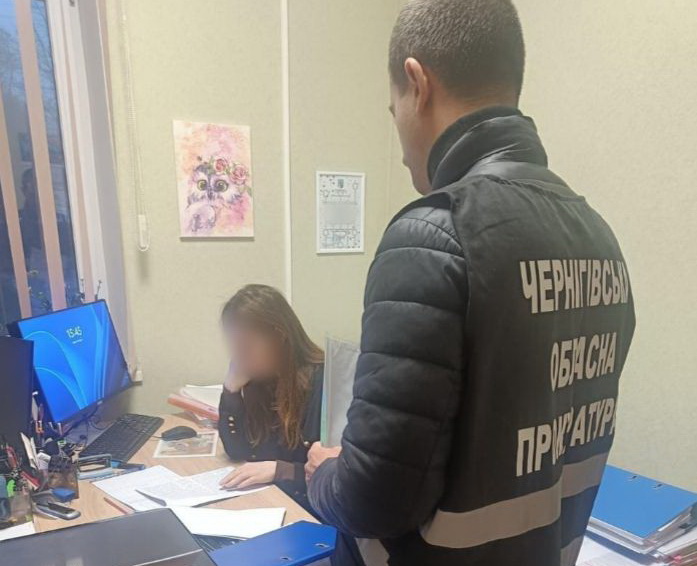 632041194779052591 n