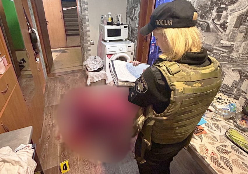 68a30d0aa6740784932732