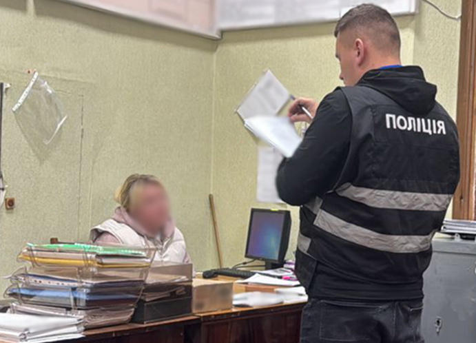 68df777416490009023993