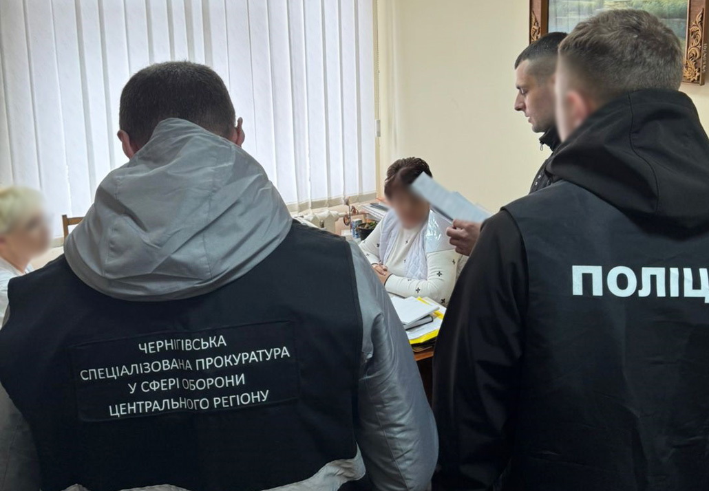 69c1058204b15205409436