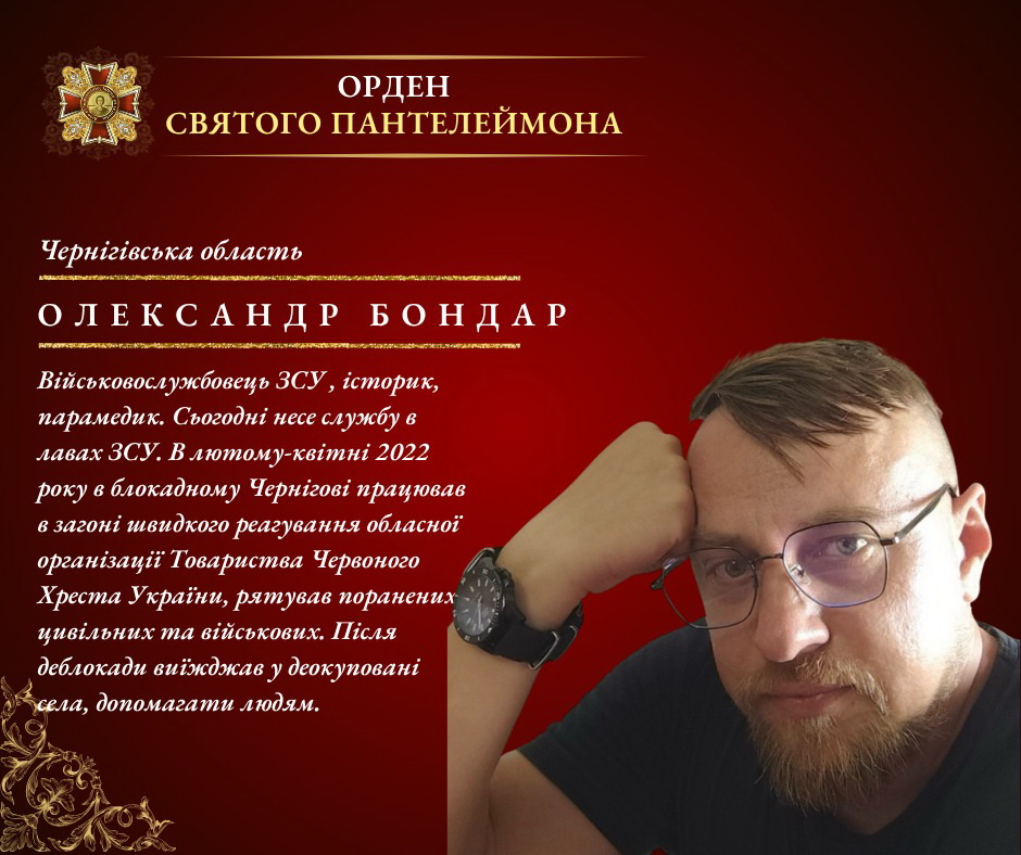 770562863381680887 n