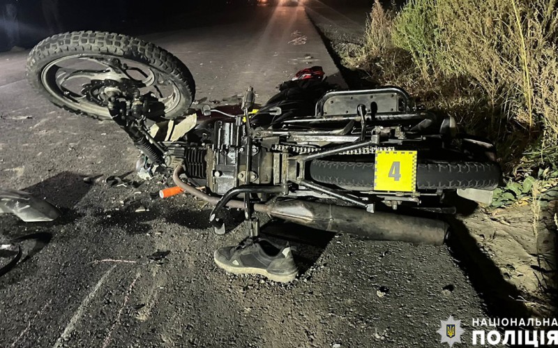 82360 800 600 0 0 auto