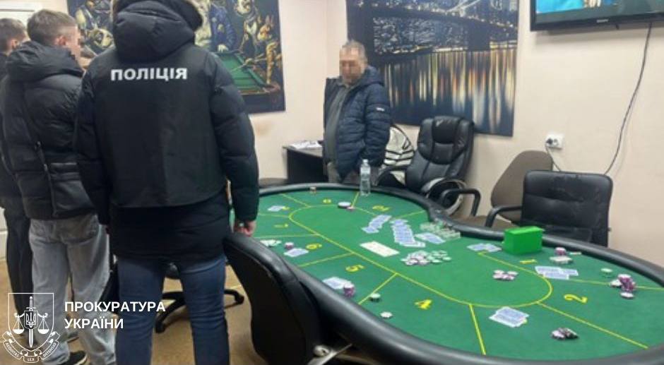 8629501871502187714 n