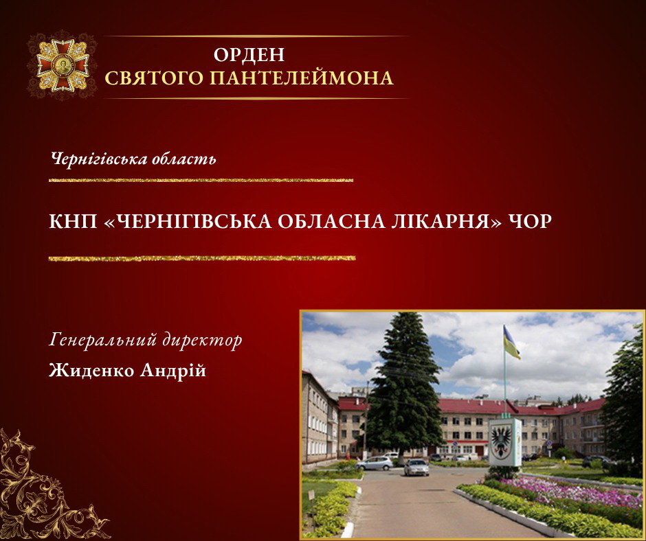 8661974372020129468 n