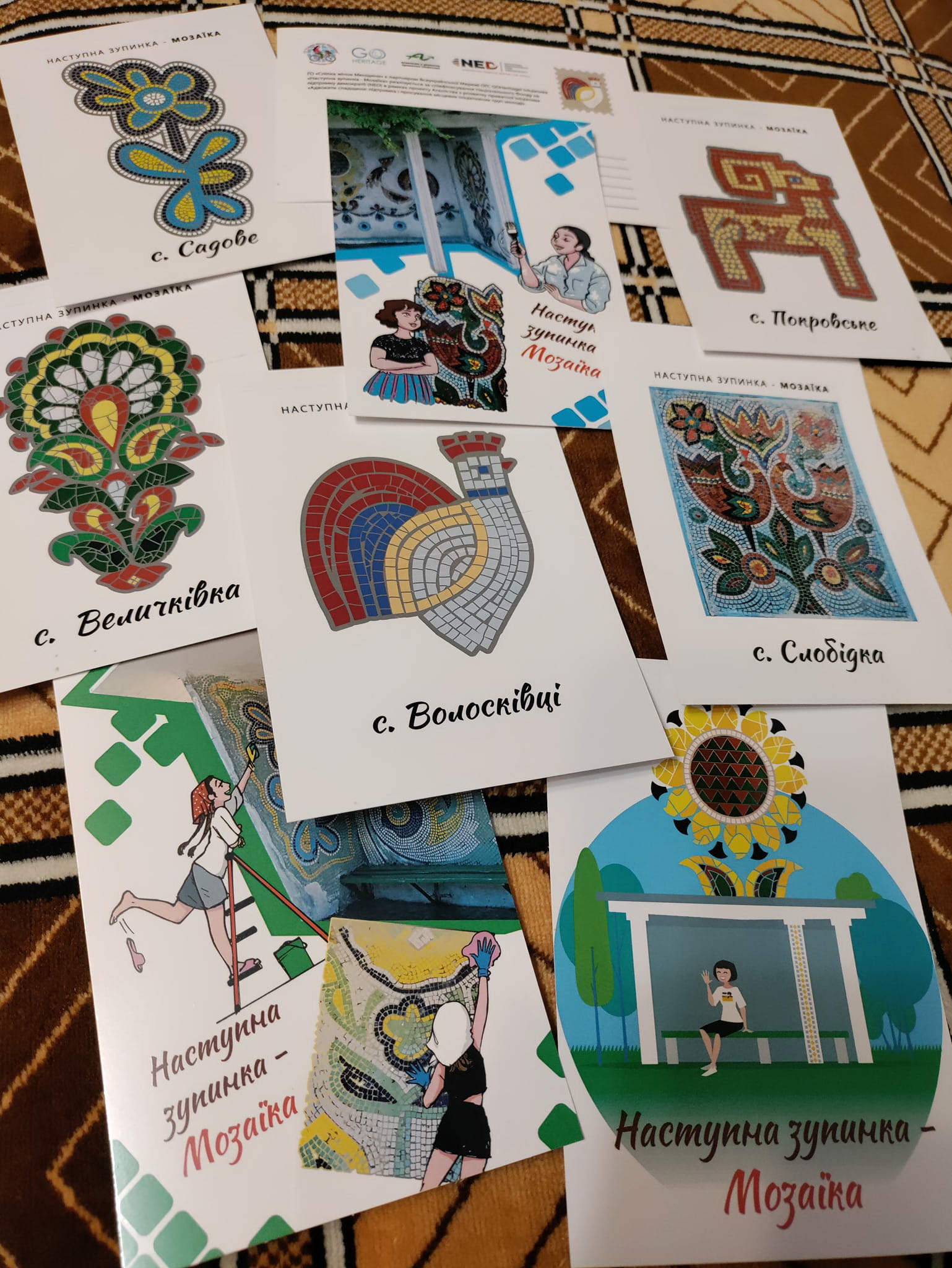 8880892944029010764 n