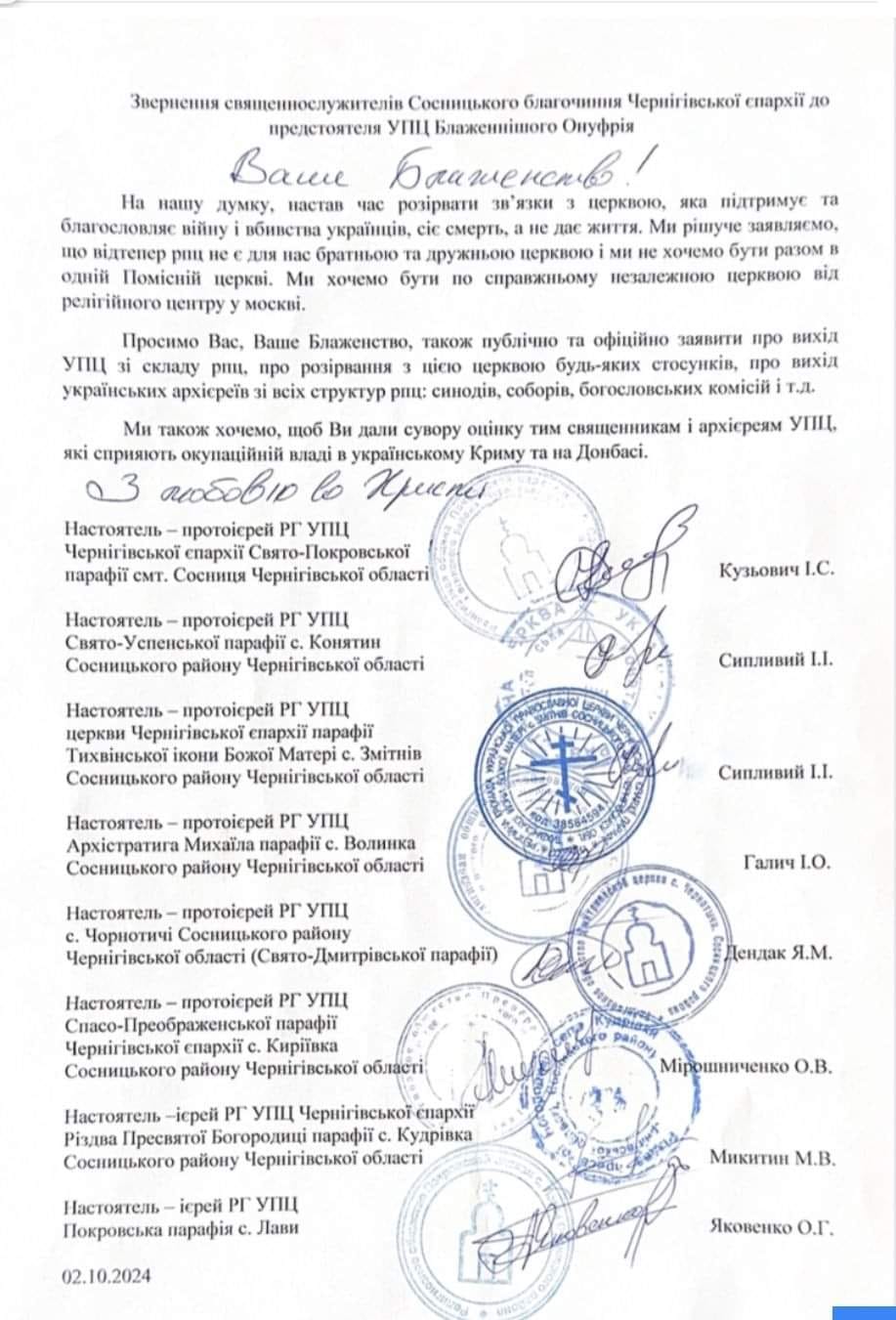 912349458327291567 n