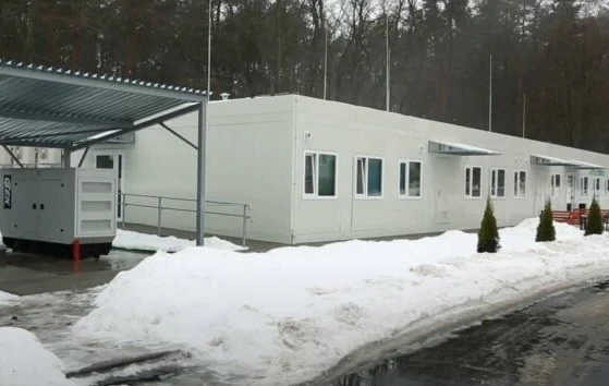 Screenshot 1 5 840x441