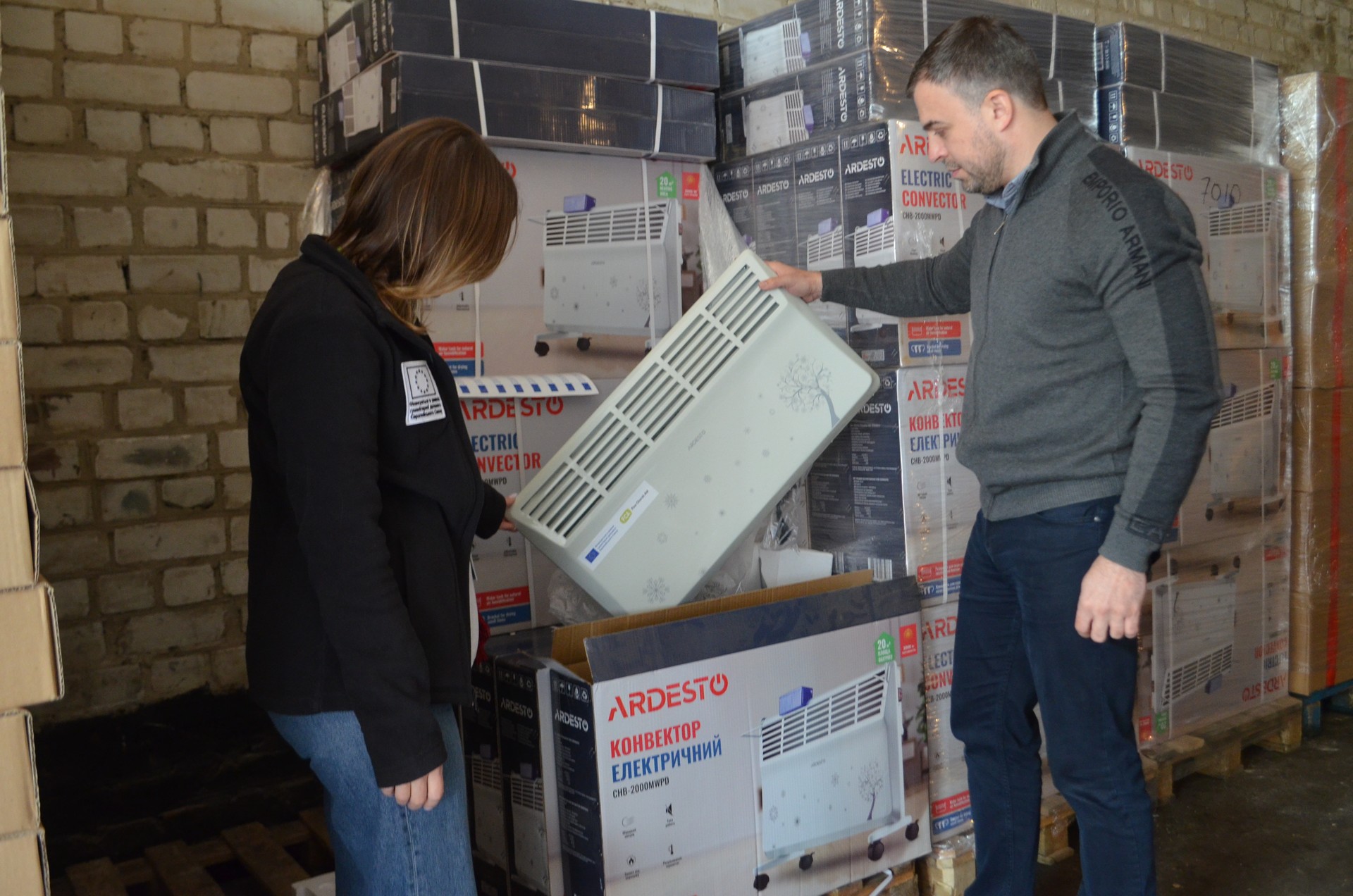 bihrivachi vid finiv 1