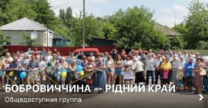 foto20042022htovhayt 1