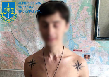 image 20221114142430 1