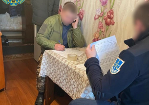 image 20221214180306 2