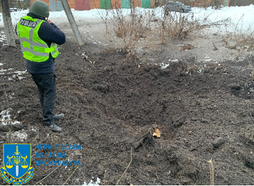 image 20230102090259 2