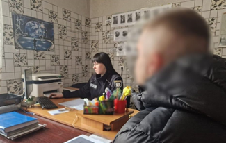 image 20250228151615 1