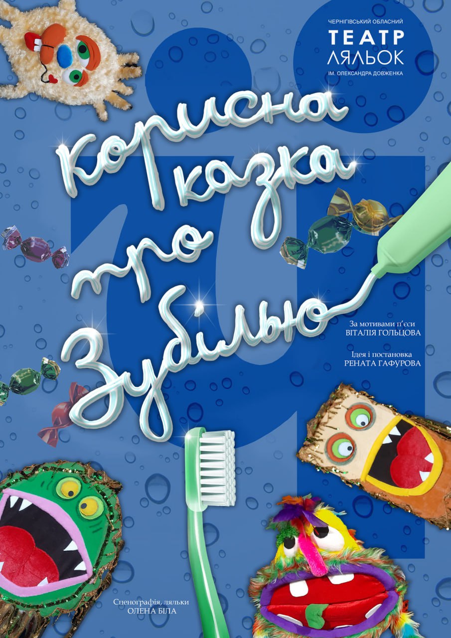 photo 2024 12 07 01 04 42