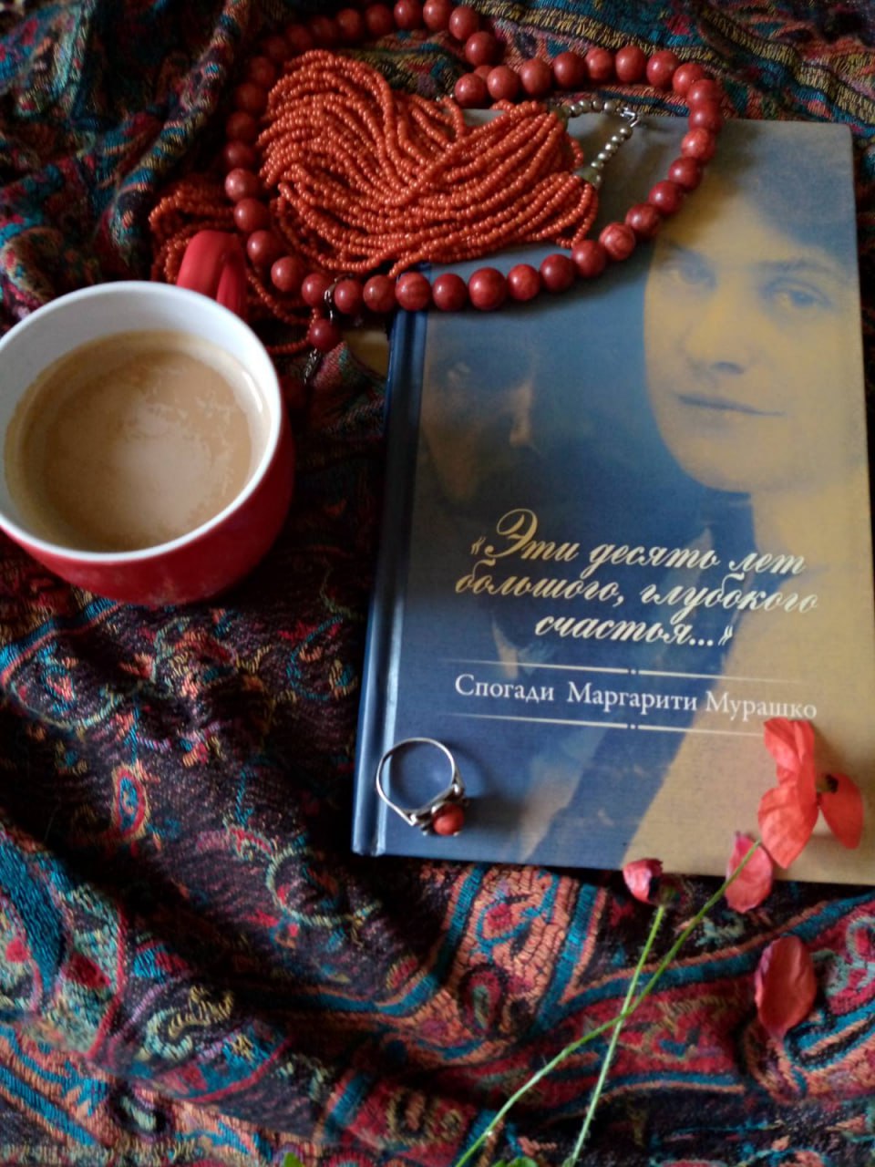 photo 2025 08 18 15 15 09