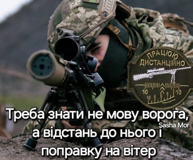 photo 2025 12 25 10 45 45 2