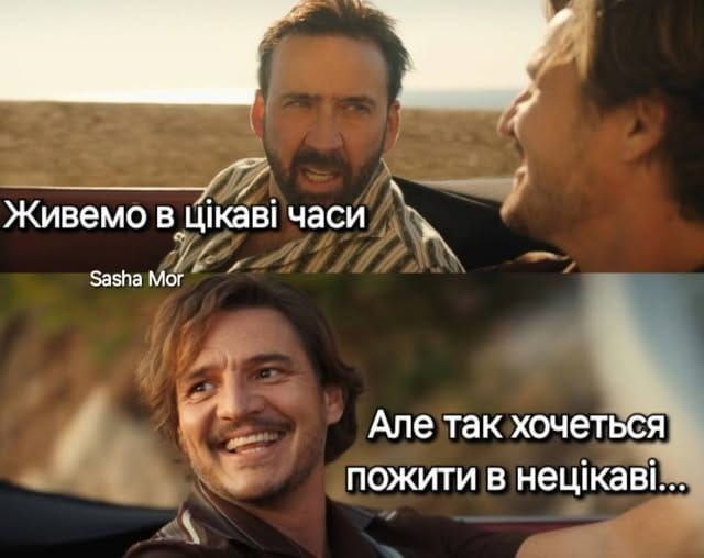 photo 2025 12 25 10 45 47 4