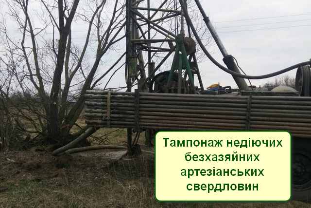 2021 03 25 tamponazh 1