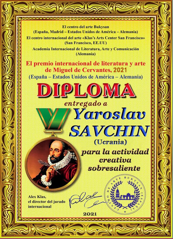 diplomsav