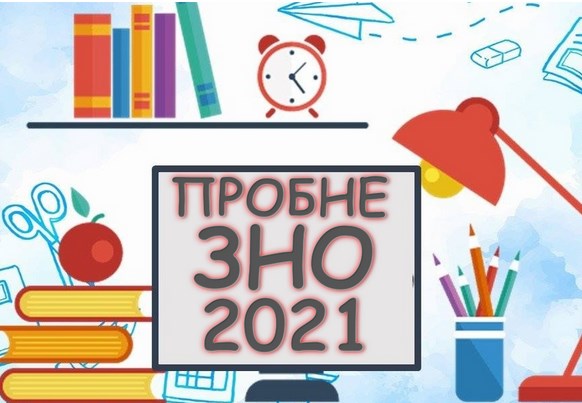 zno2021