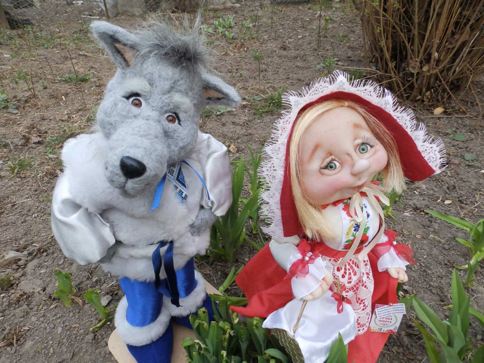 IMG-1c3210e1739f5bdd5425b6847b581414-V