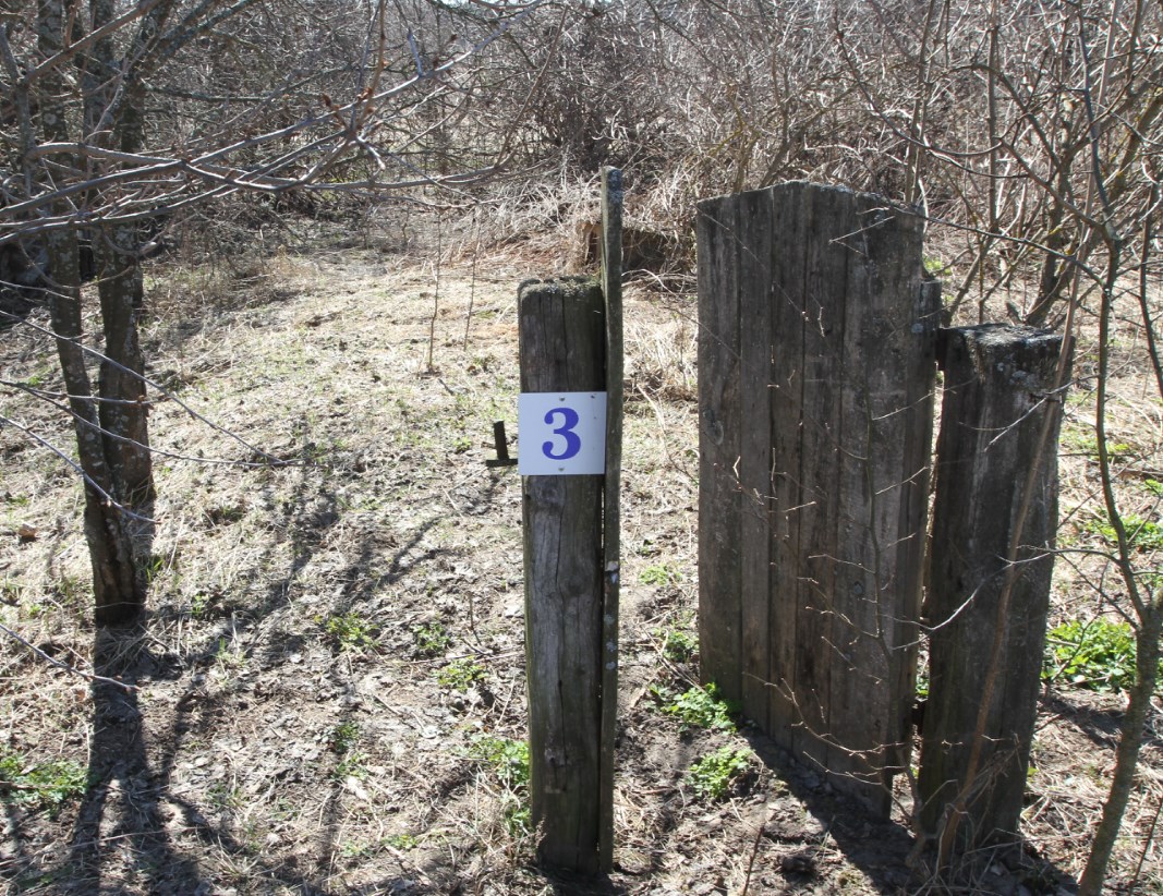 Адреса є - хати немає