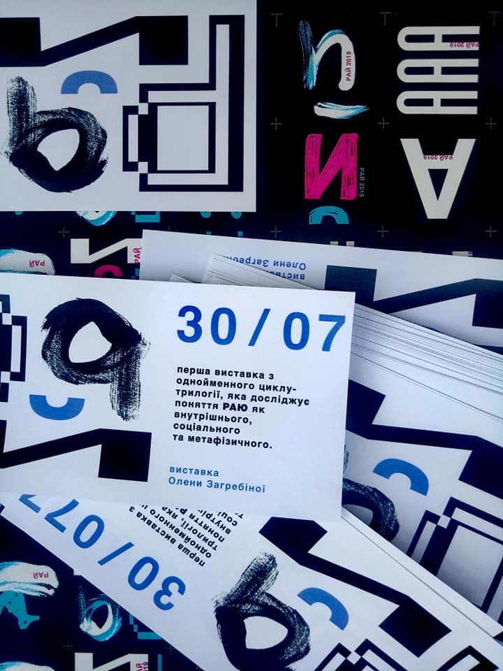 67477270 681573552252759 6085657363497353216 n