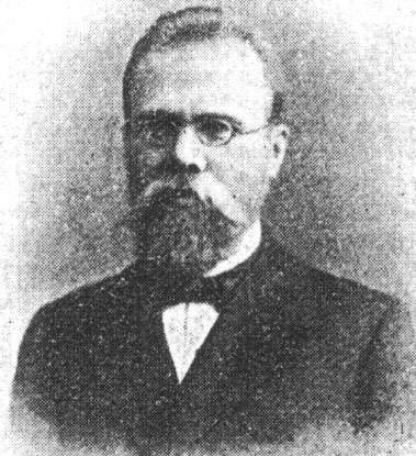 Lutsenko Ivan
