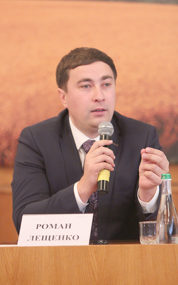 Роман Лещенко