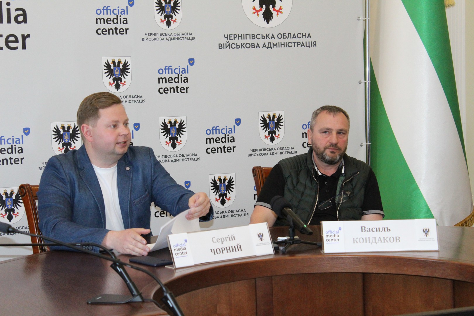 111ryfing 2 2024 05 17 15 16 35