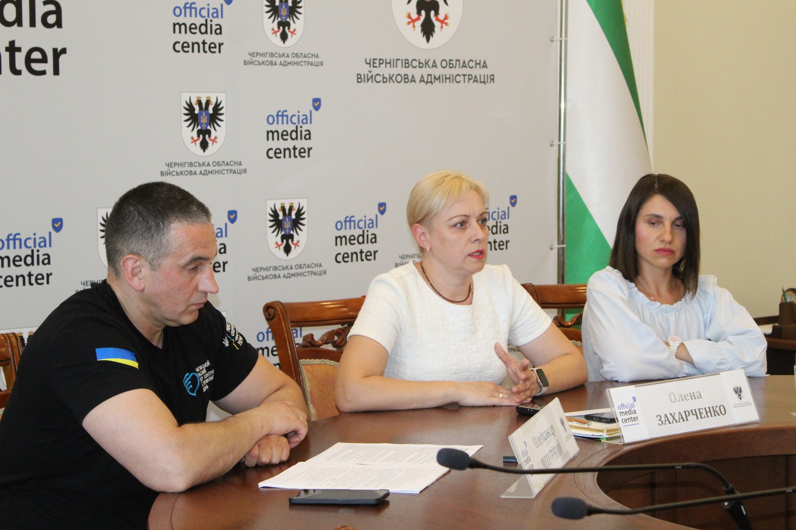 2024 06 19 bryfing 3